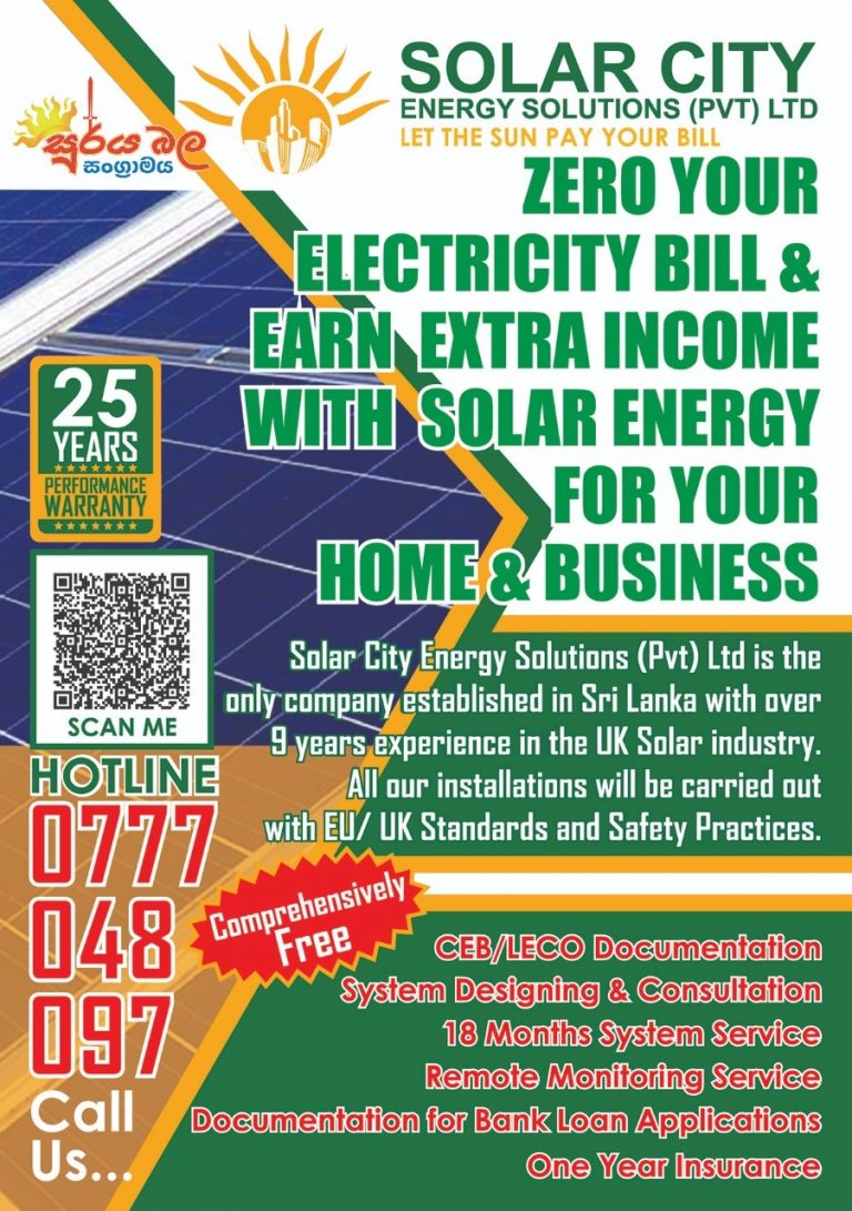 WhatsApp Image 2021-08-11 at 18.52.08